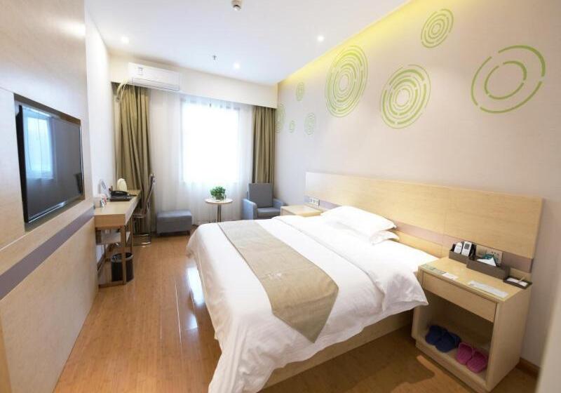 هتل Greentree Inn Zhengzhou Fangte Green Expo Park Shangdu Road Express