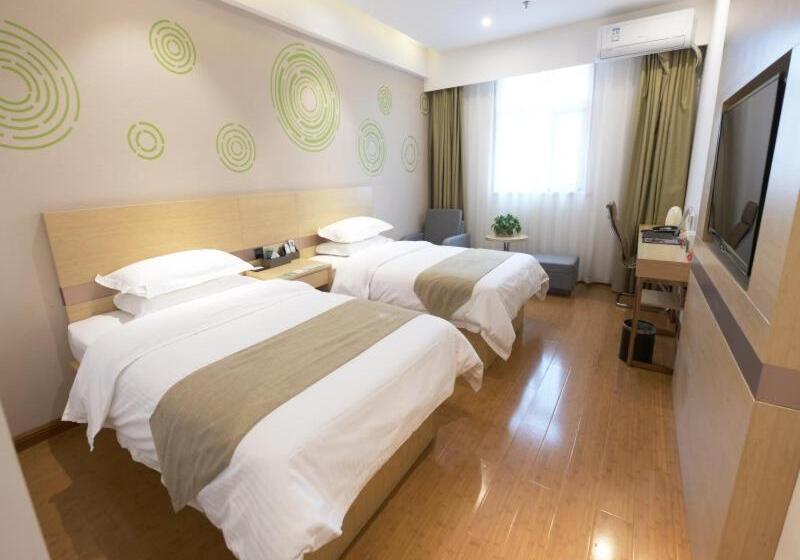 هتل Greentree Inn Zhengzhou Fangte Green Expo Park Shangdu Road Express