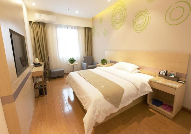 هتل Greentree Inn Zhengzhou Fangte Green Expo Park Shangdu Road Express