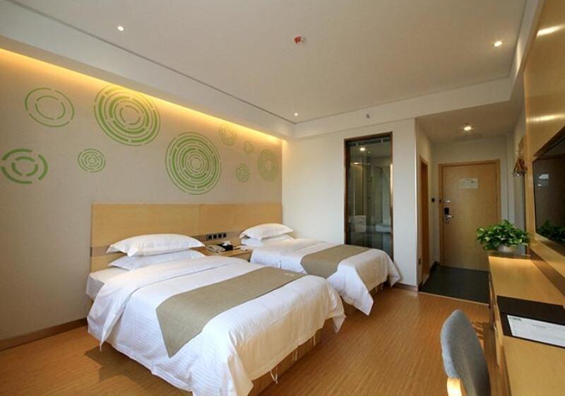 هتل Greentree Inn Zhengzhou Gongyi Xinxing Road Business