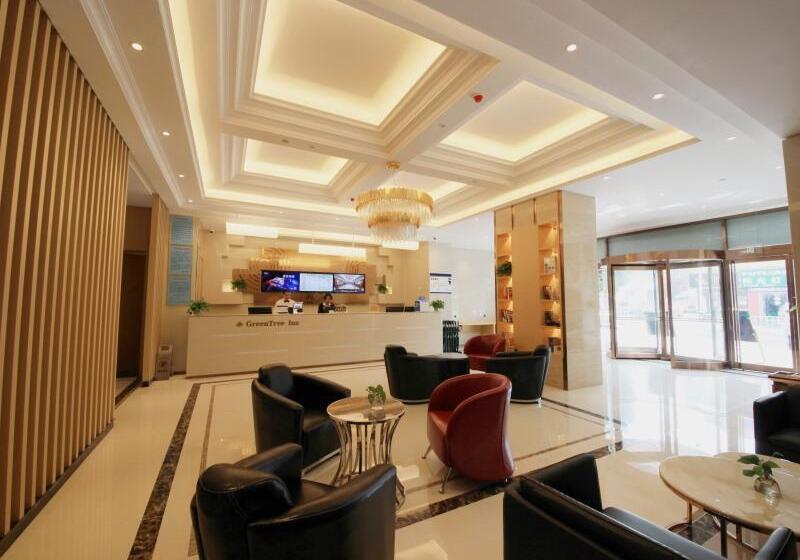 هتل Greentree Inn Zhengzhou Gongyi Xinxing Road Business