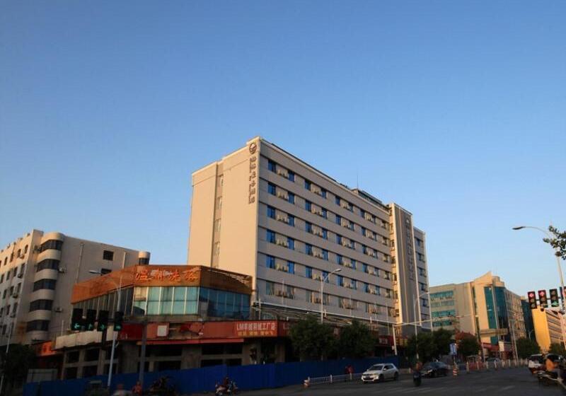 هتل Greentree Inn Zhengzhou Gongyi Xinxing Road Business