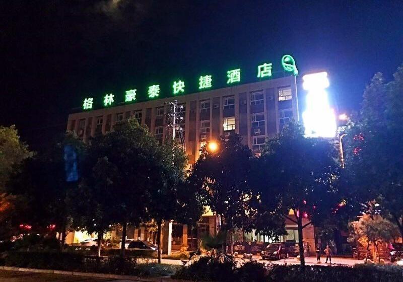 Отель Greentree Inn Ziyang Lezhi Government Tianchi Town Express