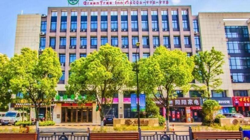 هتل Greentree inn Jiaxing Qixing Town Goverment