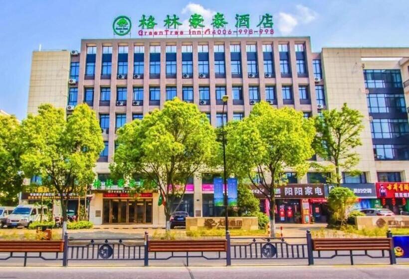 هتل Greentree inn Jiaxing Qixing Town Goverment