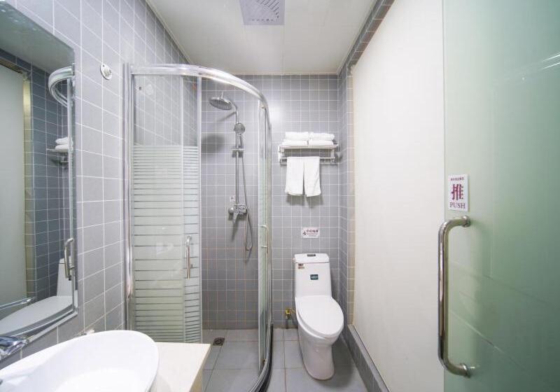 هتل Shell Hefei Yaohai District Lanyashan Road Sanli Street Subway Station