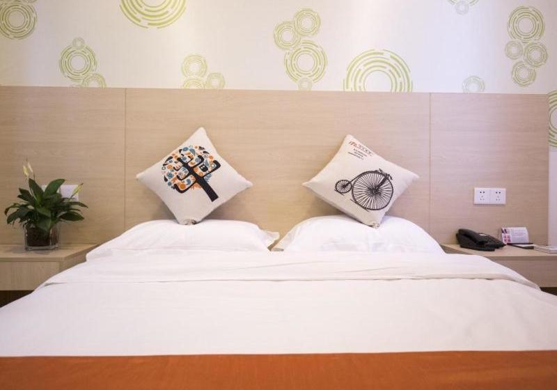 酒店 Shell Huaian Xiamen Road