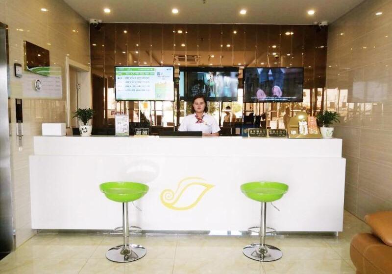 هتل Shell Shanghai Baoshan District Tieli Road Subway Station Tiefeng Road