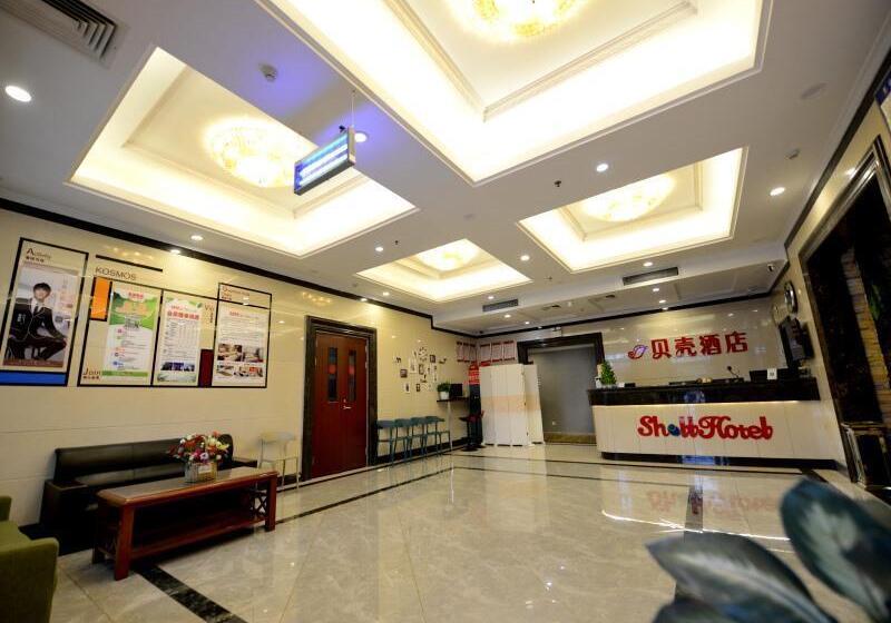 هتل Shell Yantaishan Park