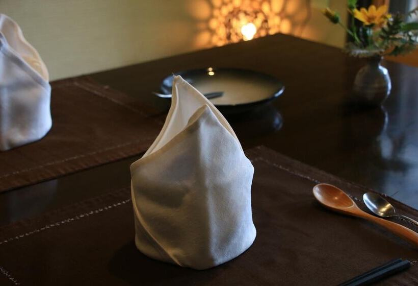 Komuroya Ryokan