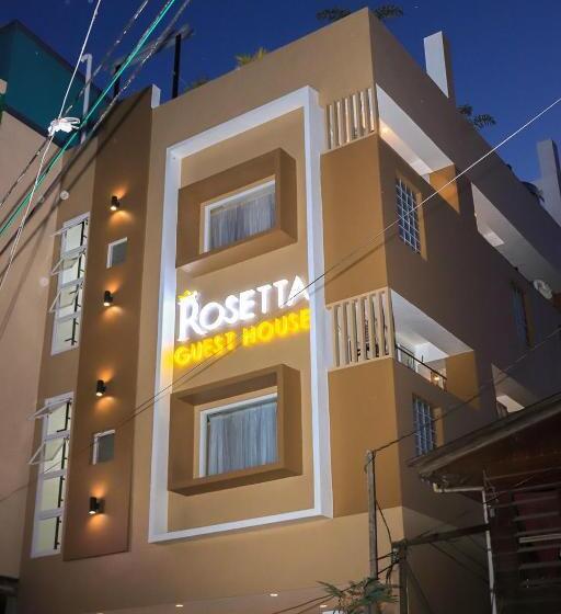 پانسیون Rosetta Guest House