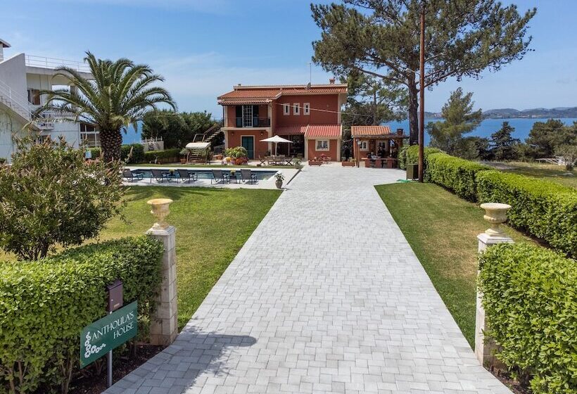 Anthoula S House