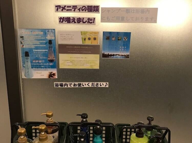 هتل Bell S Inn Tsuchiura