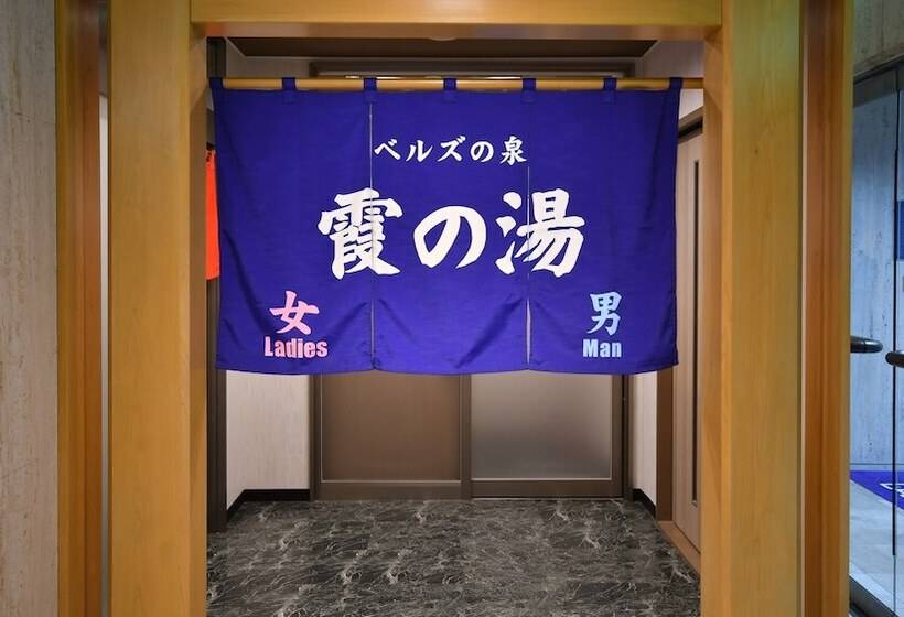 هتل Bell S Inn Tsuchiura