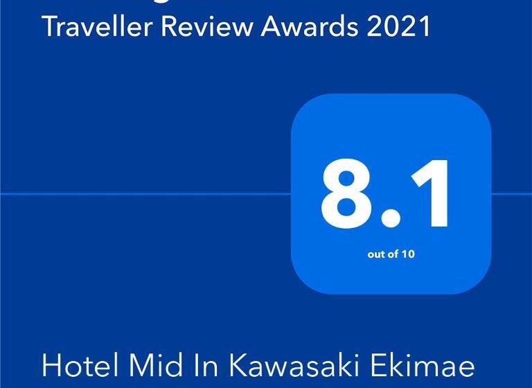 هتل Mid In Kawasakiekimae