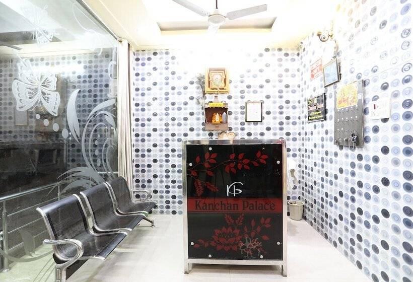 فندق Kanchan Palace By Oyo Rooms