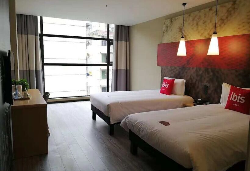 Отель Ibis Guangyuan City Square