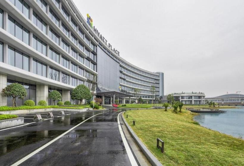 هتل Hyatt Place Changsha Airport