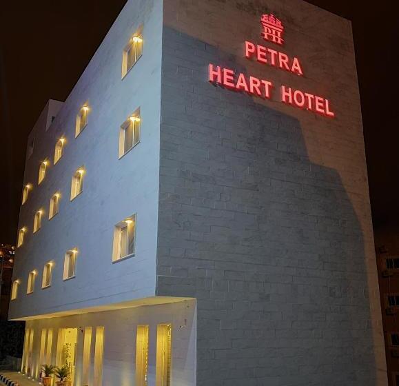 هتل Petra Heart