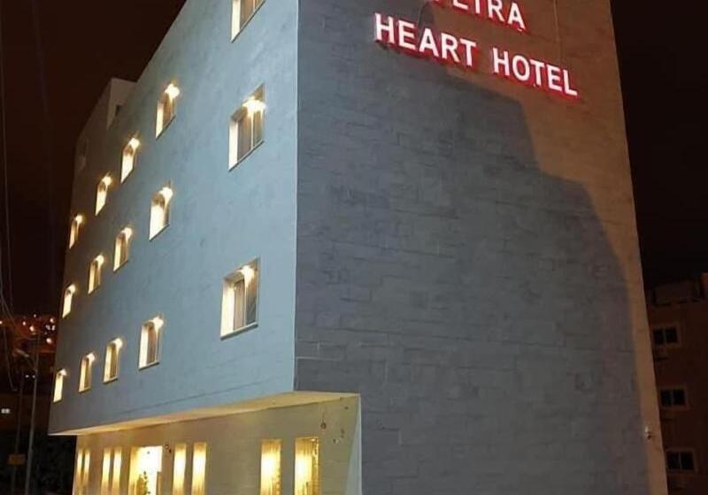 هتل Petra Heart