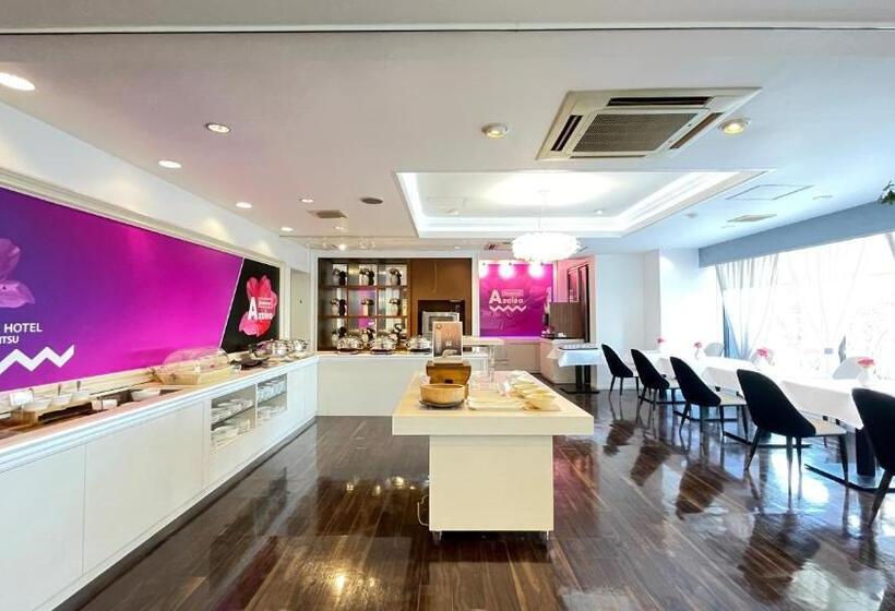 Fotos del hotel Grand Park  Panex Kimitsu:  36