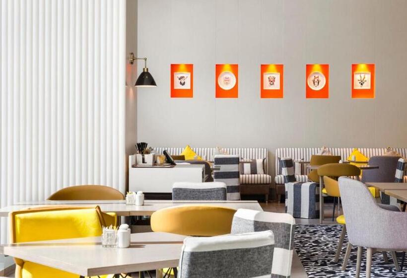 Fotos del hotel Ibis Styles Dubai Airport:  37