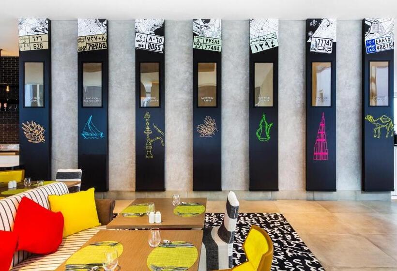 Fotos del hotel Ibis Styles Dubai Airport:  41