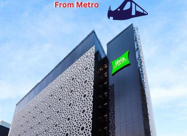 Fotos del hotel Ibis Styles Dubai Airport:  48