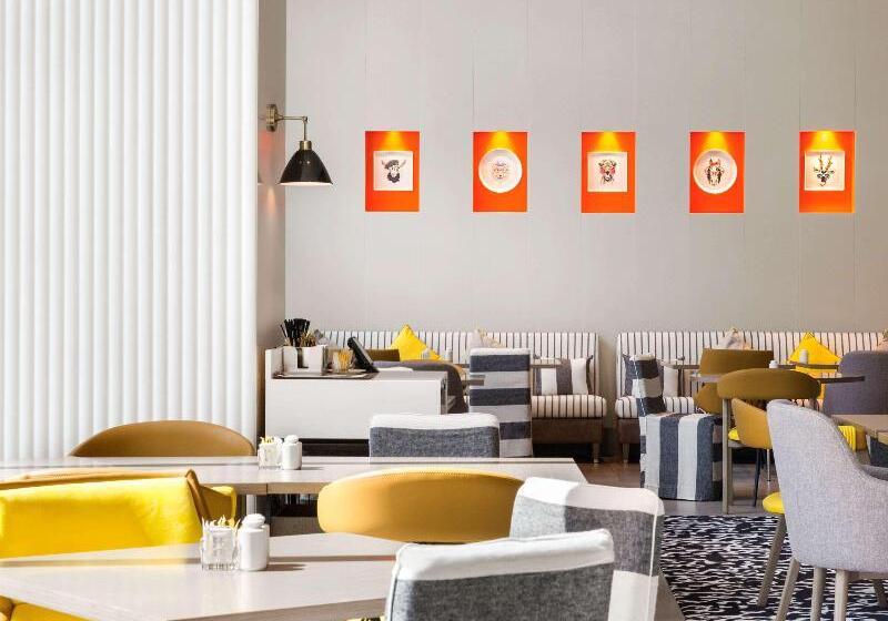 Fotos del hotel Ibis Styles Dubai Airport:  20