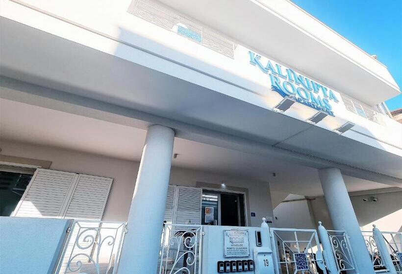 ベッドアンドブレックファースト Kalinifta Rooms Apartment