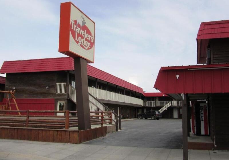 ホテル Travelers Lodge