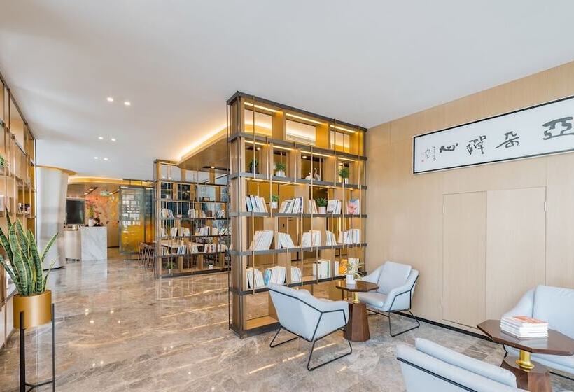 Atour Hotel Linhai Taizhou