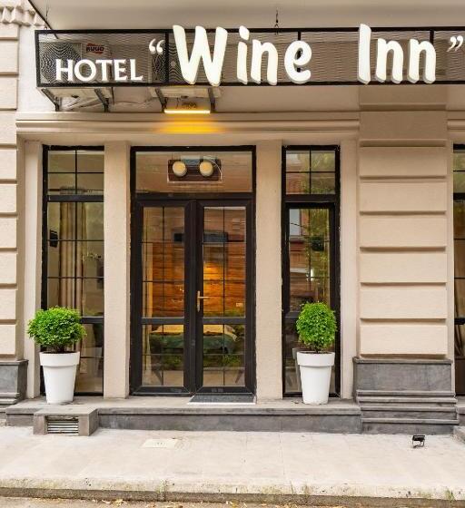 Wine Inn Borjomi Apart