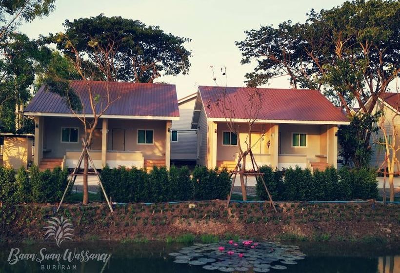 فندق Baan Suan Wassana Buriram