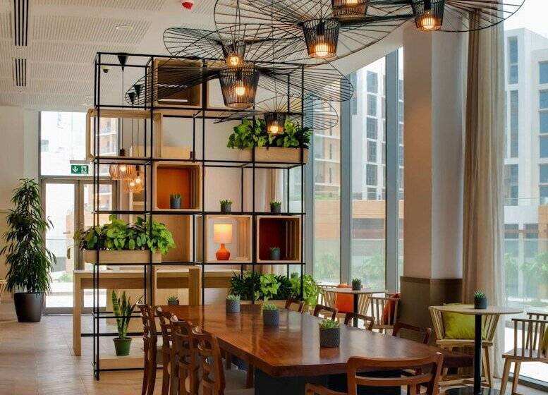 Fotos del hotel Intercity Dubai Jaddaf Waterfront:  11