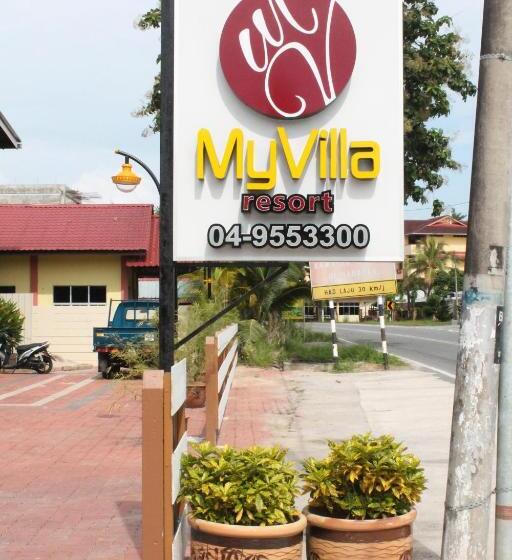 هتل Myvilla Langkawi