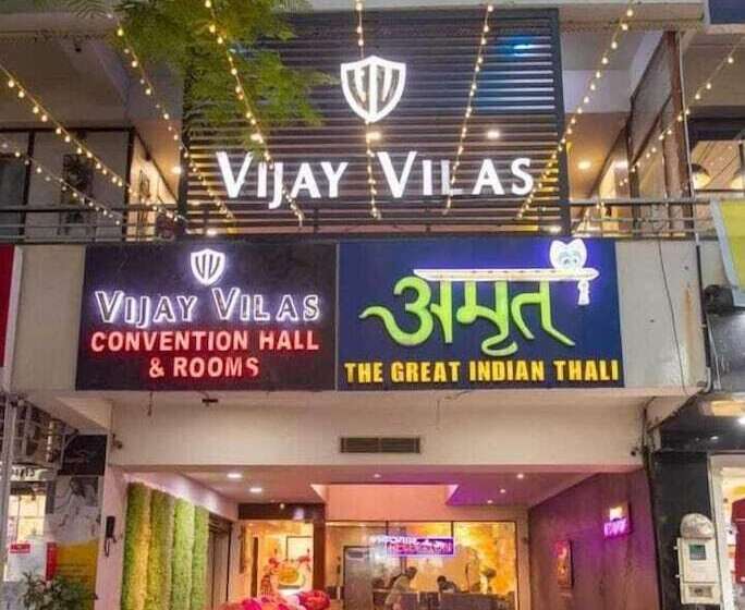 هتل Vijay Vilas  & Convention Hall