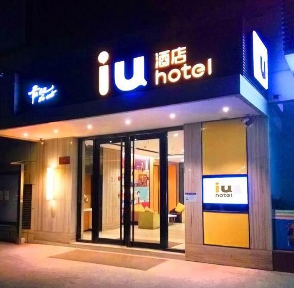 Iu Hotel Urumqi Shinianzi Bus Station