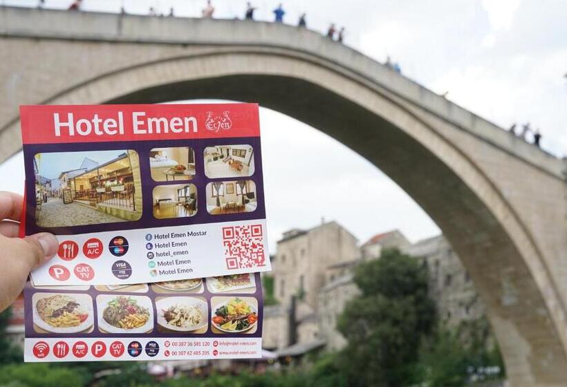 هتل Emen