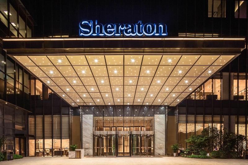 هتل Sheraton Kaifeng