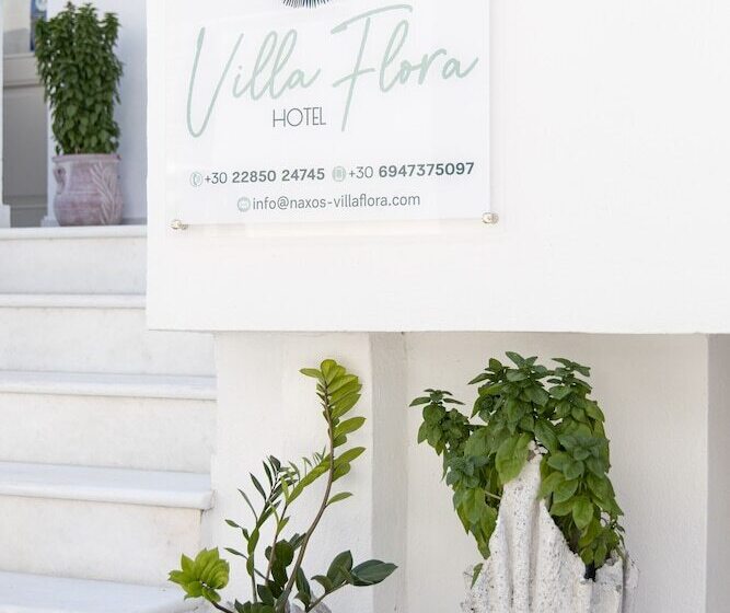 هتل Villa Flora