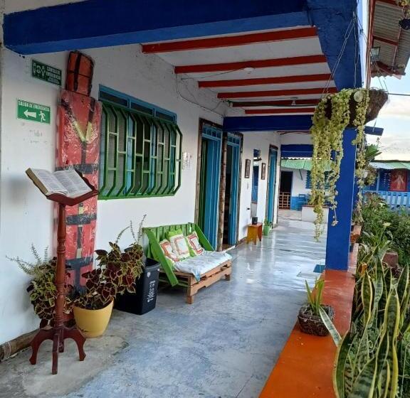 پانسیون H Shaddai