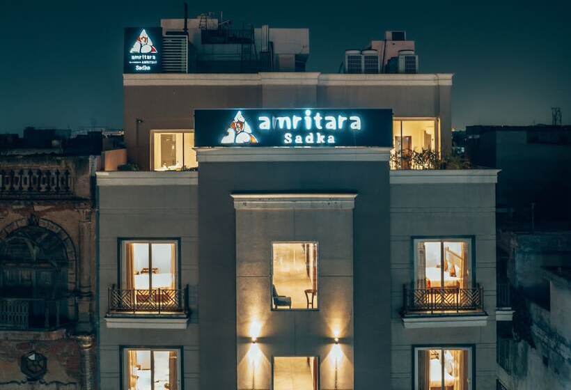 هتل Amritara Sadka