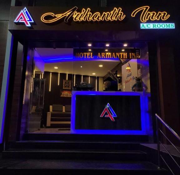 בית מלון כפרי Arihanth Inn