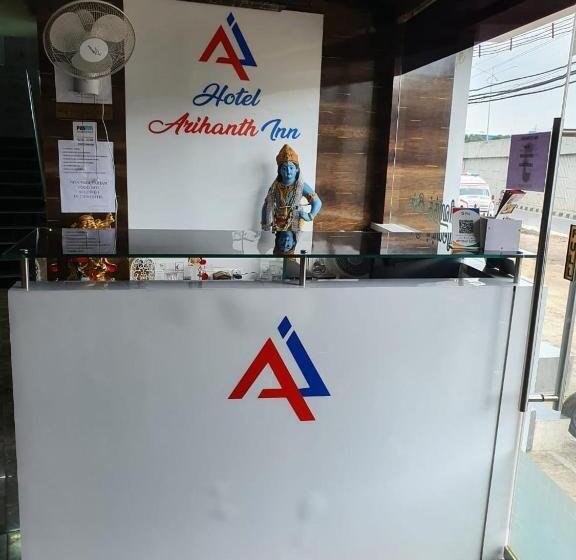 בית מלון כפרי Arihanth Inn