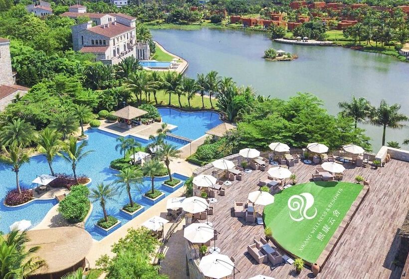 בית מלון כפרי Hainan Xikang Wellness & Resorts