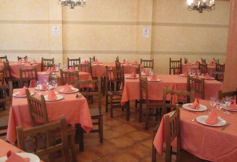 Отель Hostal Restaurante Santa Cruz