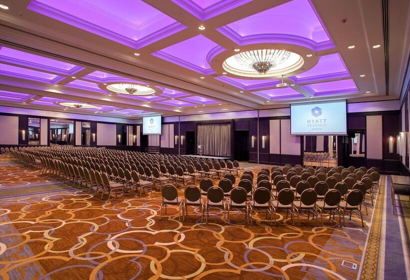 هتل Hyatt Regency Belgrade