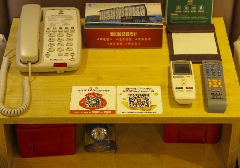 בית מלון כפרי Greentree Alliance Xinyang Pingqiao District Nanjing Road Dongyang