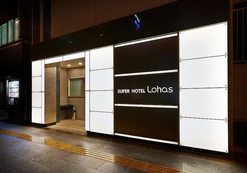 Fotos del hotel Super  Jr Uenoiriyaguchi:  6